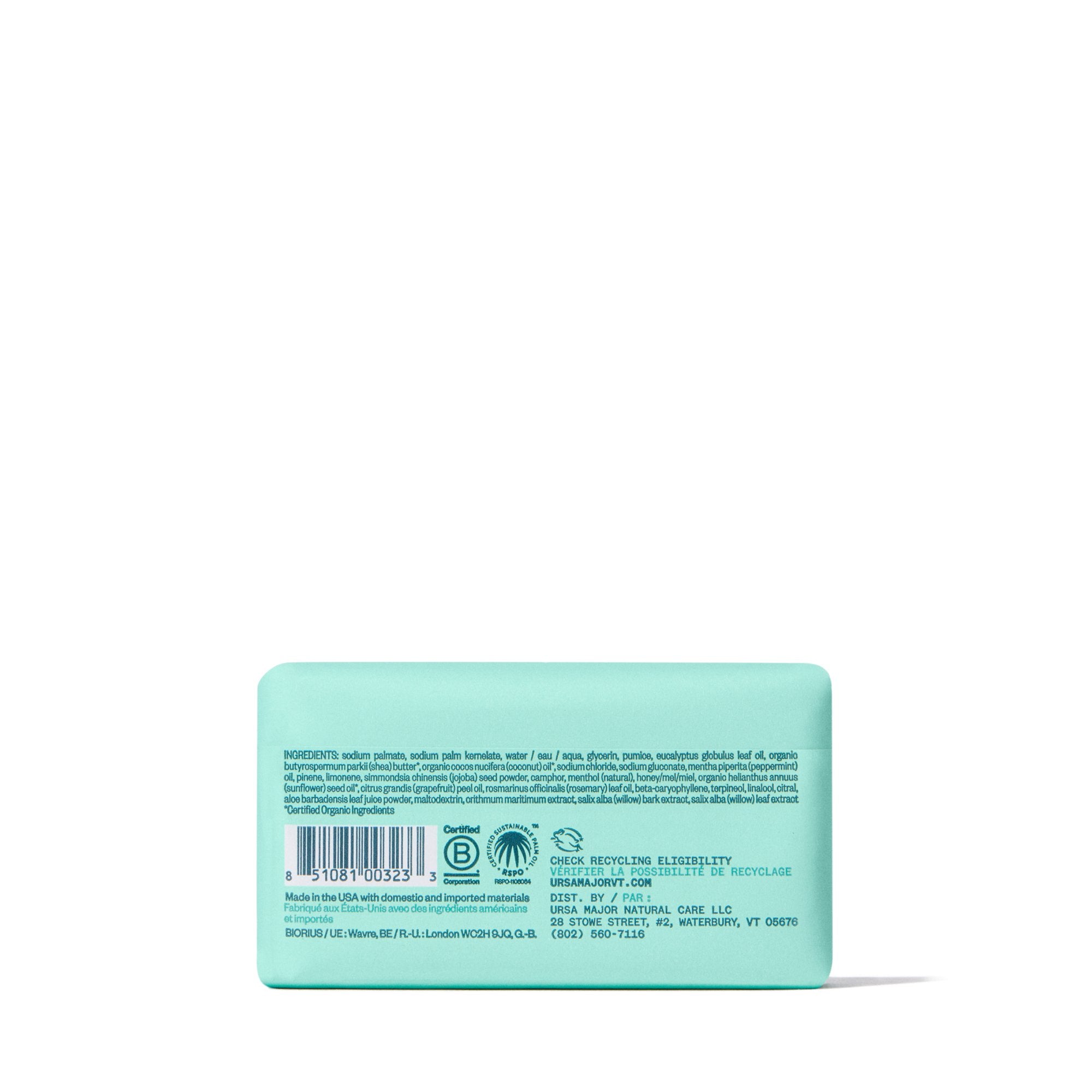 Ursa Major Hoppin' Fresh Bar Soap
